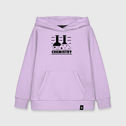 Детская толстовка-худи CHEMISTRY химия
