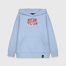 Детская толстовка-худи Keep Your Love