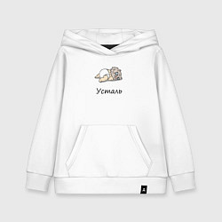 Детская толстовка-худи Уставший Иноске Клинок, уничтожающий демонов