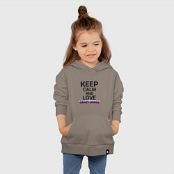 Толстовка детская хлопковая Keep calm Stary Oskol Старый Оскол, цвет: утренний латте — фото 2