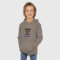 Толстовка детская хлопковая Keep calm Stary Oskol Старый Оскол, цвет: утренний латте — фото 2