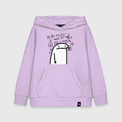 Детская толстовка-худи Понятно что ничего не понятно