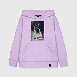 Детская толстовка-худи Неукротимый