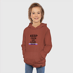 Толстовка детская хлопковая Keep calm Dixon Диксон, цвет: кирпичный — фото 2