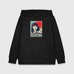 Детская толстовка-худи Stranger Things Eleven