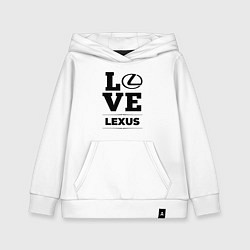 Толстовка детская хлопковая Lexus Love Classic, цвет: белый