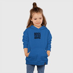 Толстовка детская хлопковая Boss решит любой вопрос, цвет: синий — фото 2