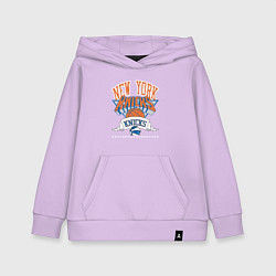 Детская толстовка-худи NEW YORK KNIKS NBA