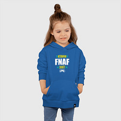 Толстовка детская хлопковая Извини FNAF Зовет, цвет: синий — фото 2