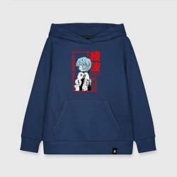 Детская толстовка-худи Рей Аянами ПИЛОТЫ ЕВЫ 00