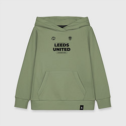 Детская толстовка-худи Leeds United Униформа Чемпионов