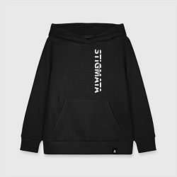 Детская толстовка-худи Stigmata ПРОТИВ ПРАВИЛ