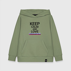 Детская толстовка-худи Keep calm Yoshkar-Ola Йошкар-Ола