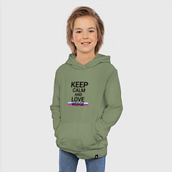 Толстовка детская хлопковая Keep calm Wedge Клин, цвет: авокадо — фото 2