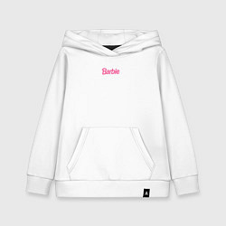 Толстовка детская хлопковая Barbie mini logo, цвет: белый