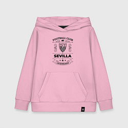 Толстовка детская хлопковая Sevilla: Football Club Number 1 Legendary, цвет: светло-розовый