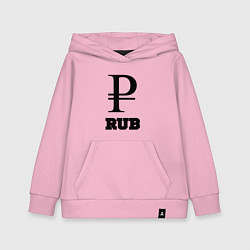 Толстовка детская хлопковая Рубль RUB, цвет: светло-розовый
