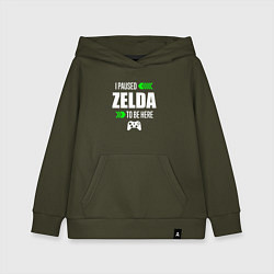 Толстовка детская хлопковая I Paused Zelda To Be Here с зелеными стрелками, цвет: хаки
