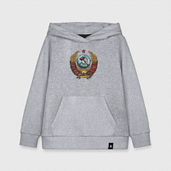 Детская толстовка-худи Серп и молот СССР
