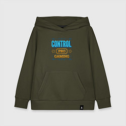 Детская толстовка-худи Игра Control PRO Gaming