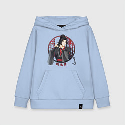 Детская толстовка-худи Wei Wuxian Love
