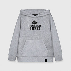 Детская толстовка-худи Я лучше поиграю в шахматы