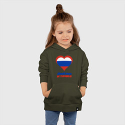 Толстовка детская хлопковая Люблю Россию и точка, цвет: хаки — фото 2