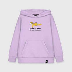 Детская толстовка-худи Успокойся, пожри и хорошо поспи!