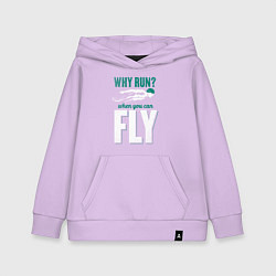 Детская толстовка-худи Кто бегает когда можно летать