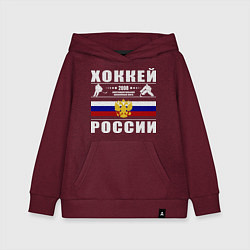 Детская толстовка-худи Хоккей России 2008