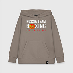 Толстовка детская хлопковая Boxing national team of russia, цвет: утренний латте