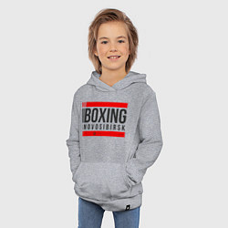 Толстовка детская хлопковая Novosibirsk boxing team, цвет: меланж — фото 2
