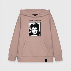 Детская толстовка-худи Юрий Шатунов в 13 лет