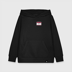 Детская толстовка-худи Hello I am Stay