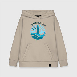 Детская толстовка-худи Владивосток - маяк