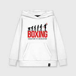 Толстовка детская хлопковая Boxing evolution, цвет: белый