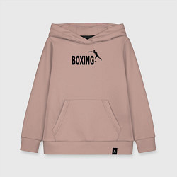 Детская толстовка-худи Бокс вместо пумы