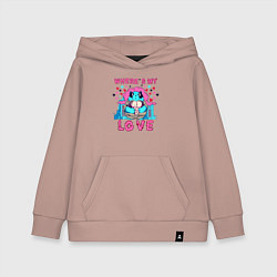 Детская толстовка-худи Где ты моя любовь