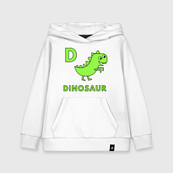 Толстовка детская хлопковая Dinosaur D, цвет: белый