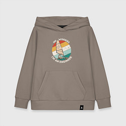 Детская толстовка-худи Не беспокойтесь, я инженер