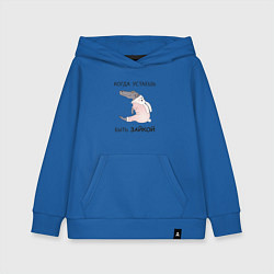 Детская толстовка-худи Крокодил в костюме зайчика- кролика