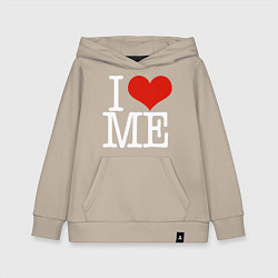 Детская толстовка-худи I love me