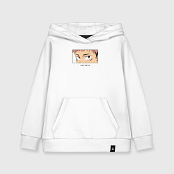 Толстовка детская хлопковая Взгляд Юдзи Итадори, цвет: белый