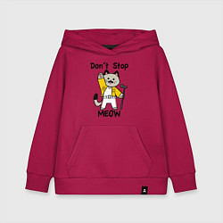 Толстовка детская хлопковая Freddy MEOWcury, цвет: маджента