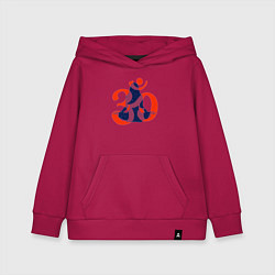 Толстовка детская хлопковая Звездная йогини и красный символ ОМ, цвет: маджента