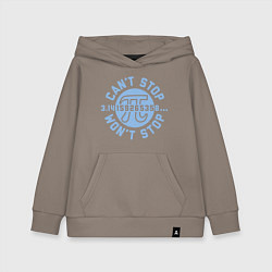 Детская толстовка-худи Пи не остановить