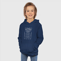 Толстовка детская хлопковая Леонид в стиле Jack Daniels, цвет: тёмно-синий — фото 2