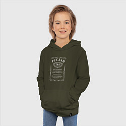 Толстовка детская хлопковая Руслан в стиле Jack Daniels, цвет: хаки — фото 2