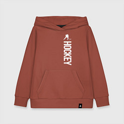 Детская толстовка-худи Hockey