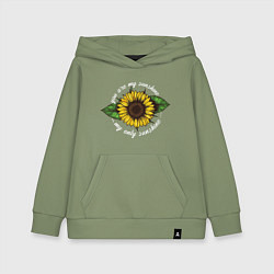 Детская толстовка-худи You are my sunshine my only sunshine